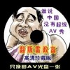118ͼͼ258cn̳ʹ÷ؼ